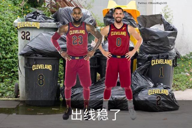 出线稳了?!国足世界杯夺冠赔率亚洲仅低于日韩